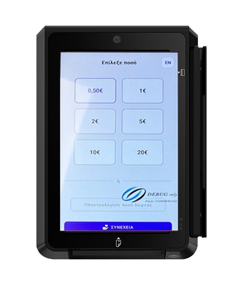 PAG for IM30 4g Self-service Android