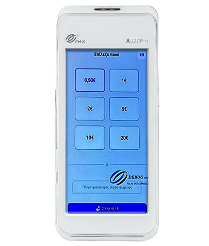PAG for A920 pro Self-service Android
