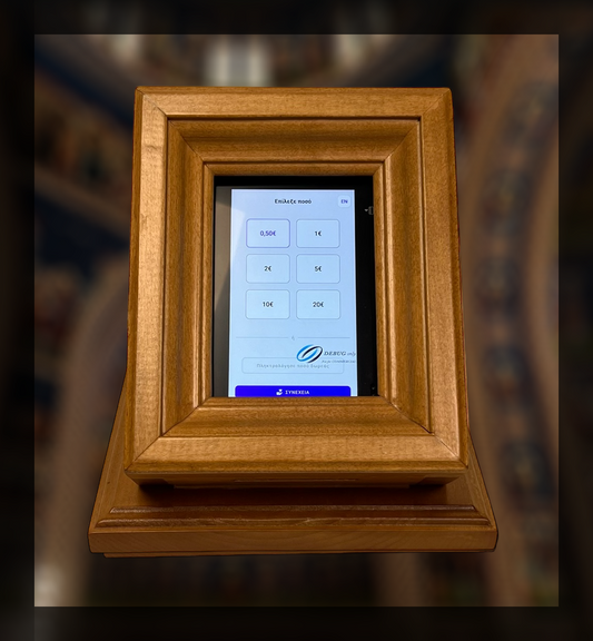 PAG for IM30 Self-service Android