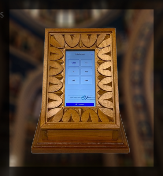 PAG for A920 pro Self-service Android