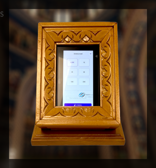 PAG for IM30 4g Self-service Android