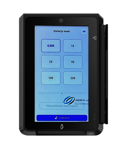PAG for IM30 4g Self-service Android