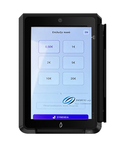 PAG for IM30 4g Self-service Android